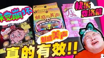 吃瓜每日大赛在线观看视频,在线观看，笑料横生，年度最佳娱乐盛宴